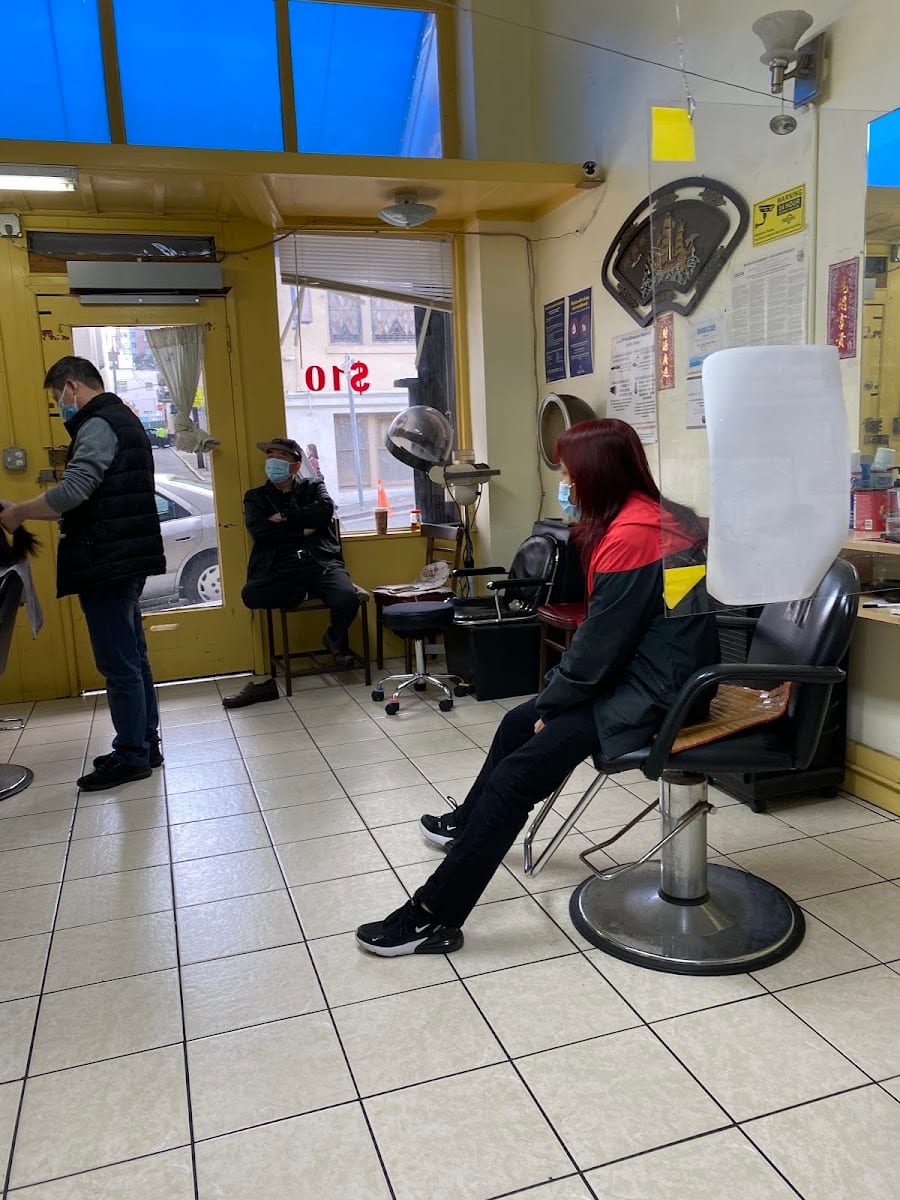 Yan Yang Beauty Salon, photo 3
