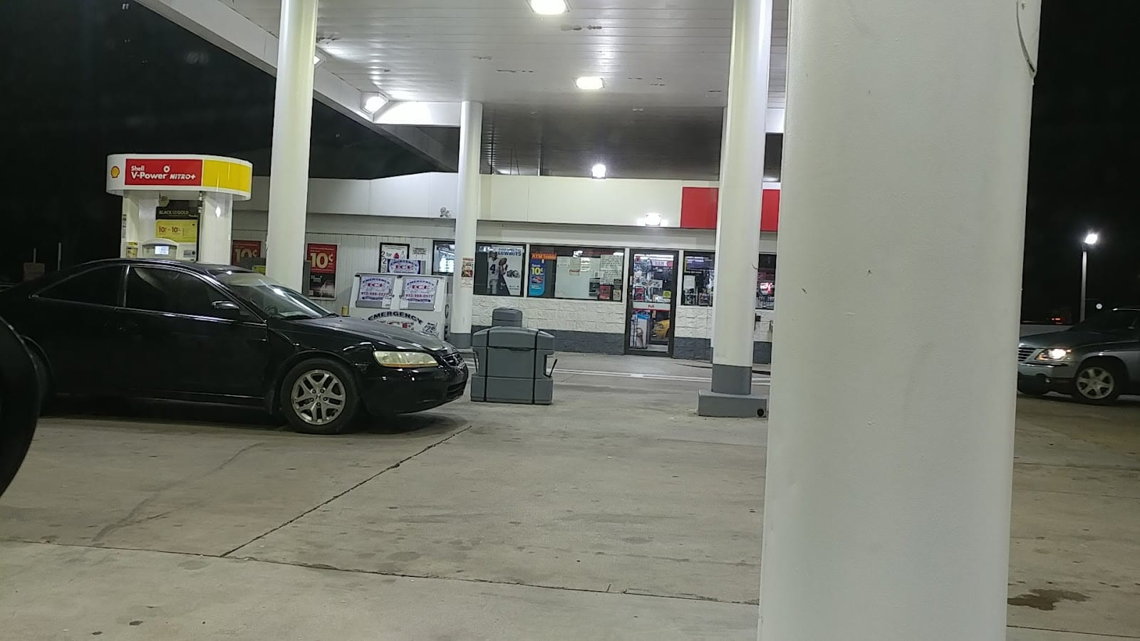 Shell, photo 3