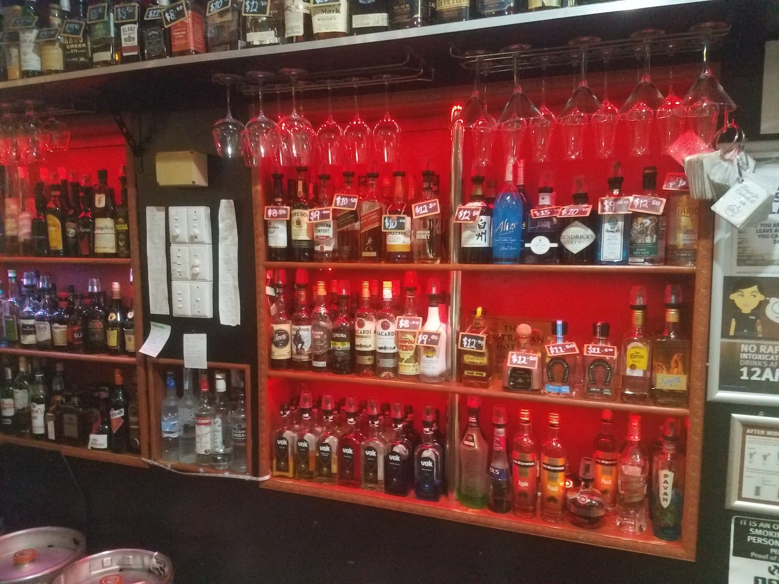 The Gallery Lounge and Bar