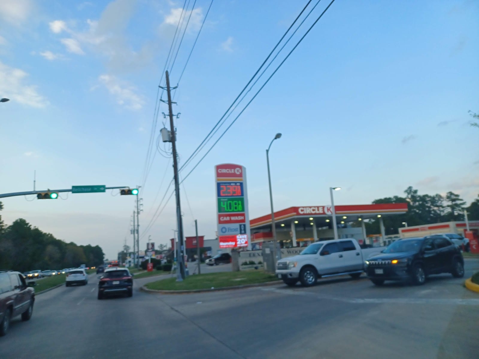 Circle K, photo 4