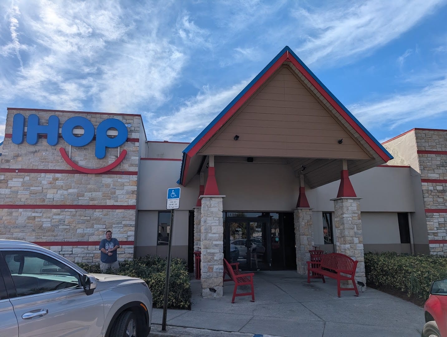 IHOP