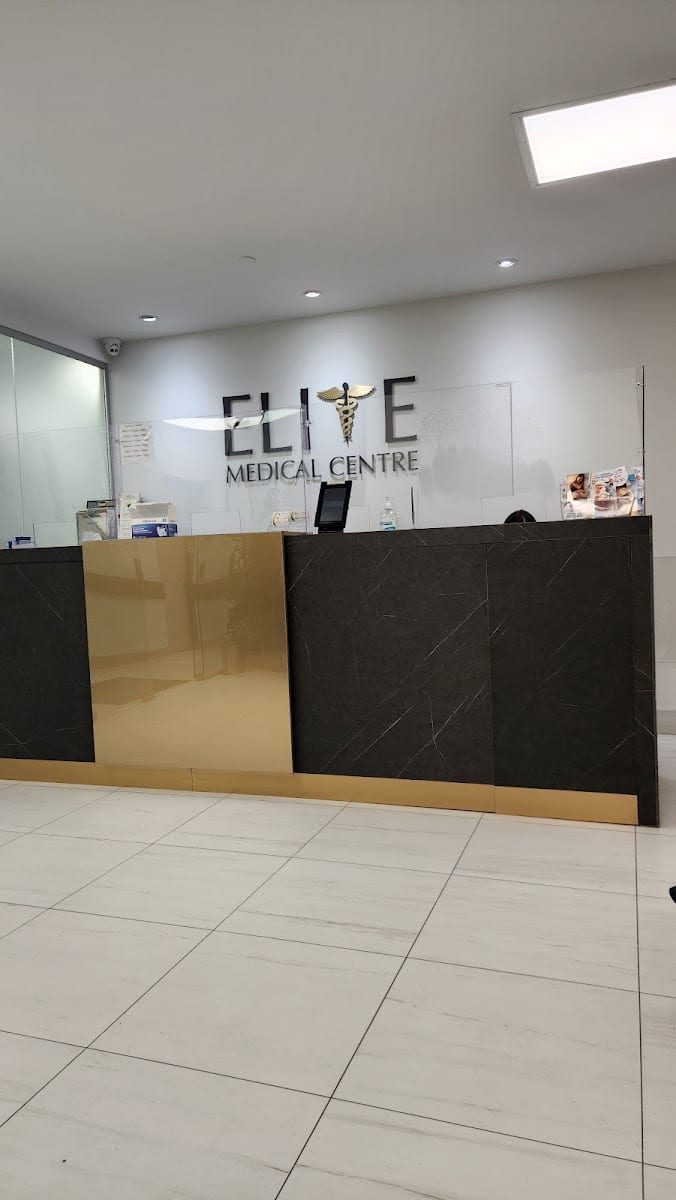 Elite Medical Clinic, photo 2