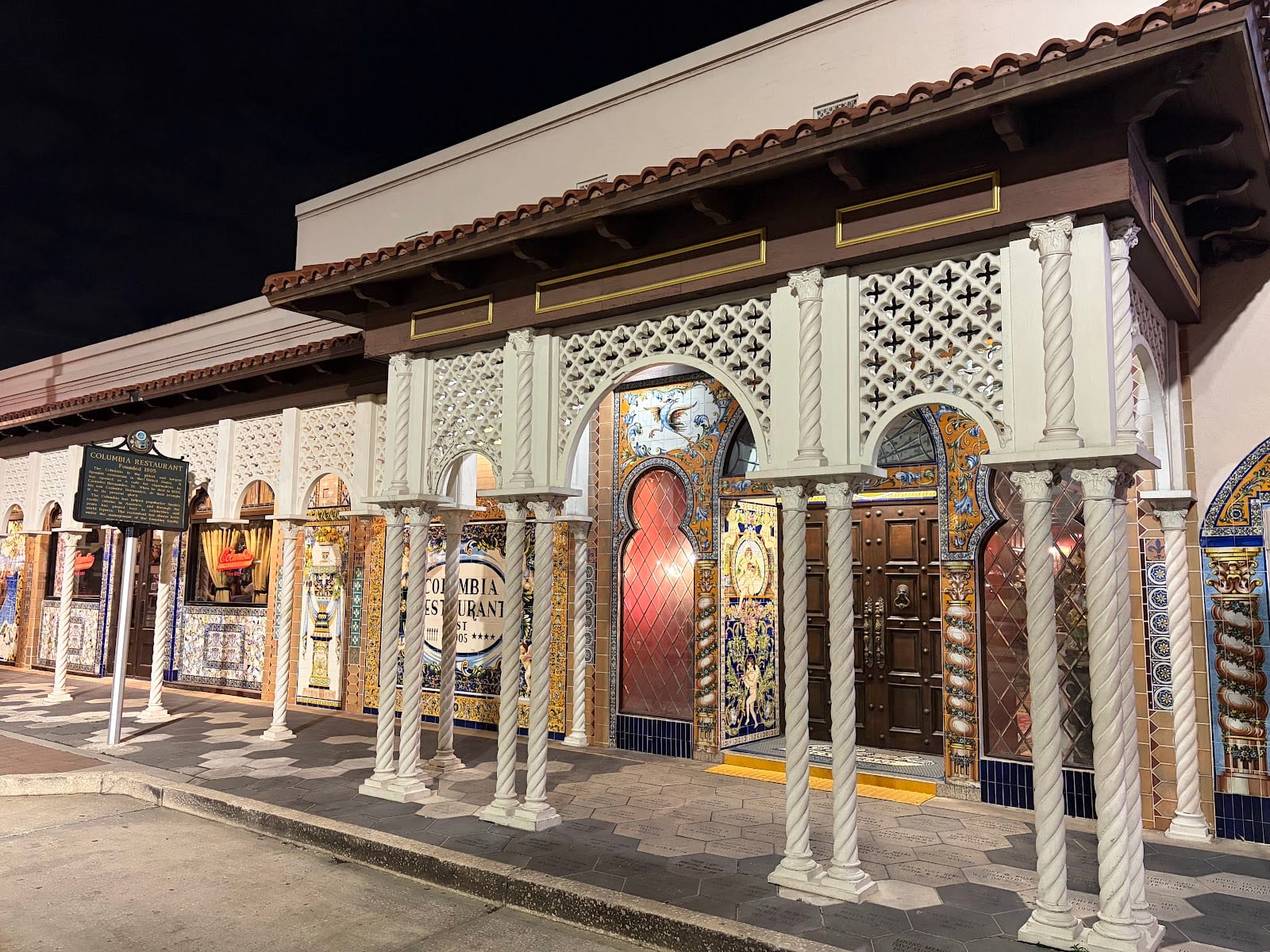 Columbia Restaurant, photo 2