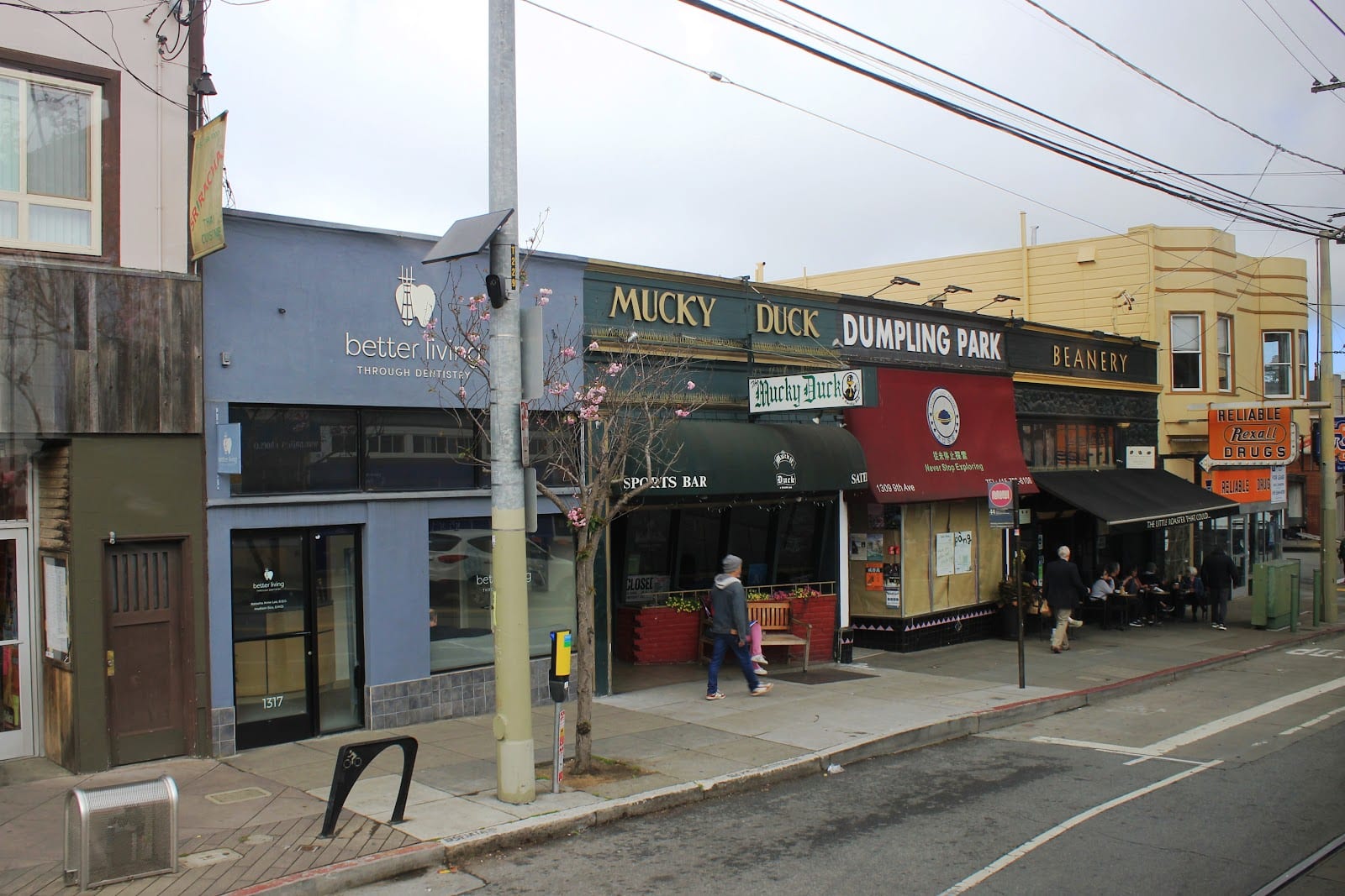 Mucky Duck, photo 3