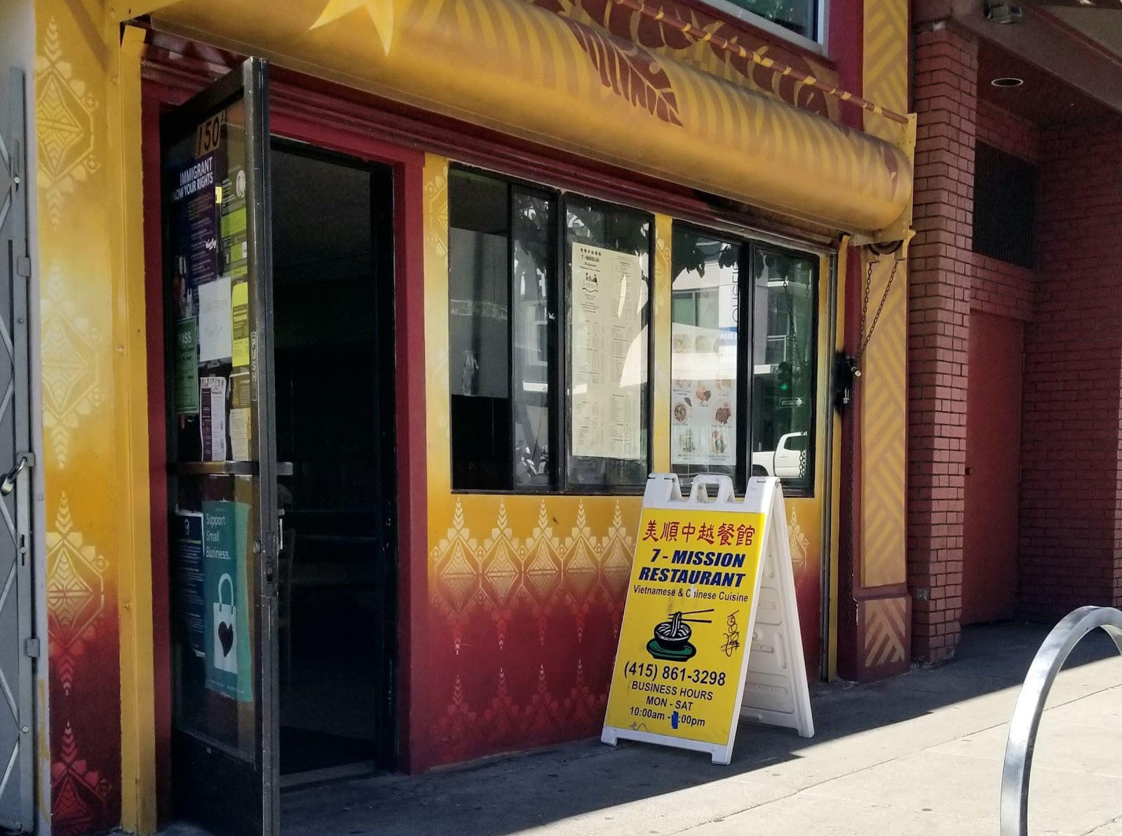 7 Mission Restaurant