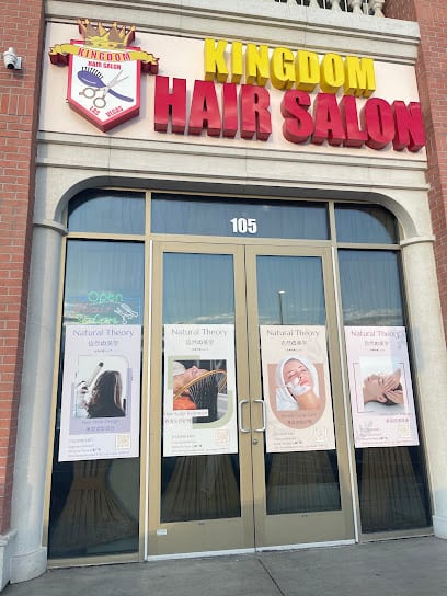 Kingdom hair salon