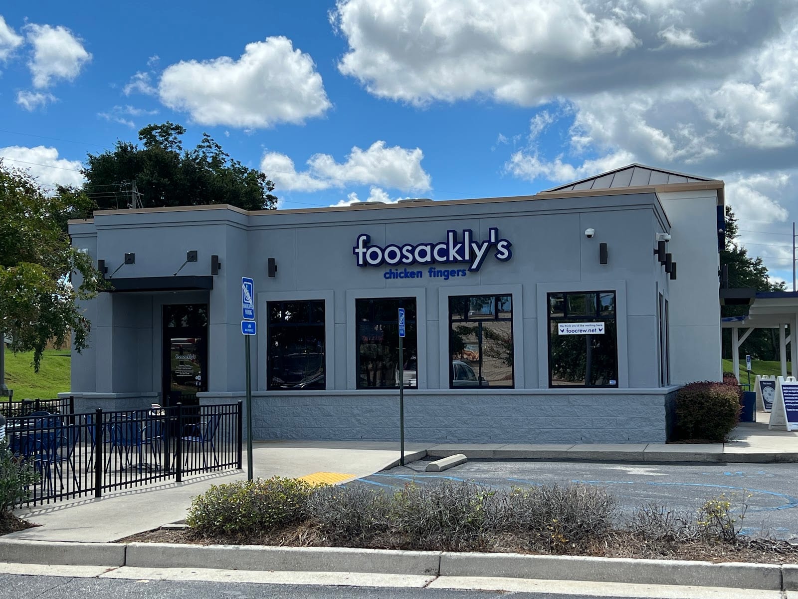 Foosackly's - Semmes, photo 2