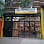 Zav Coffee Shop and Gallery