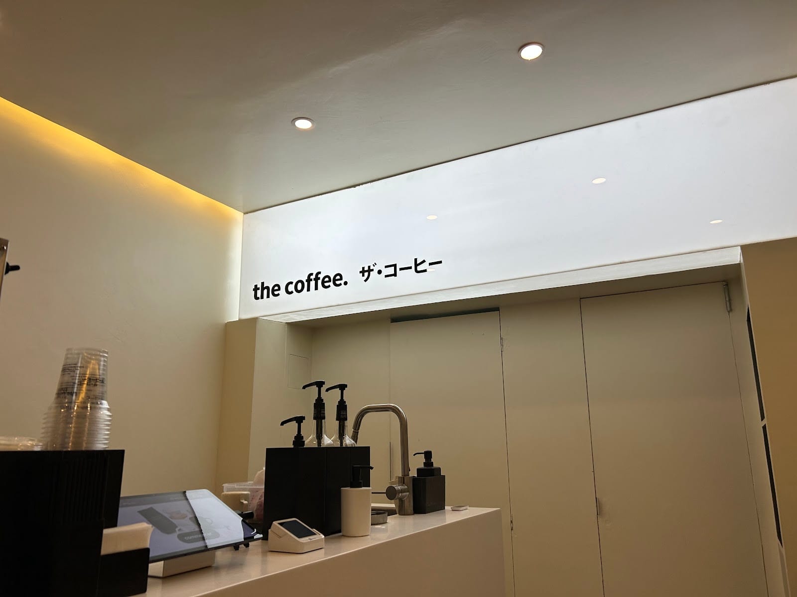 The Coffee, photo 2