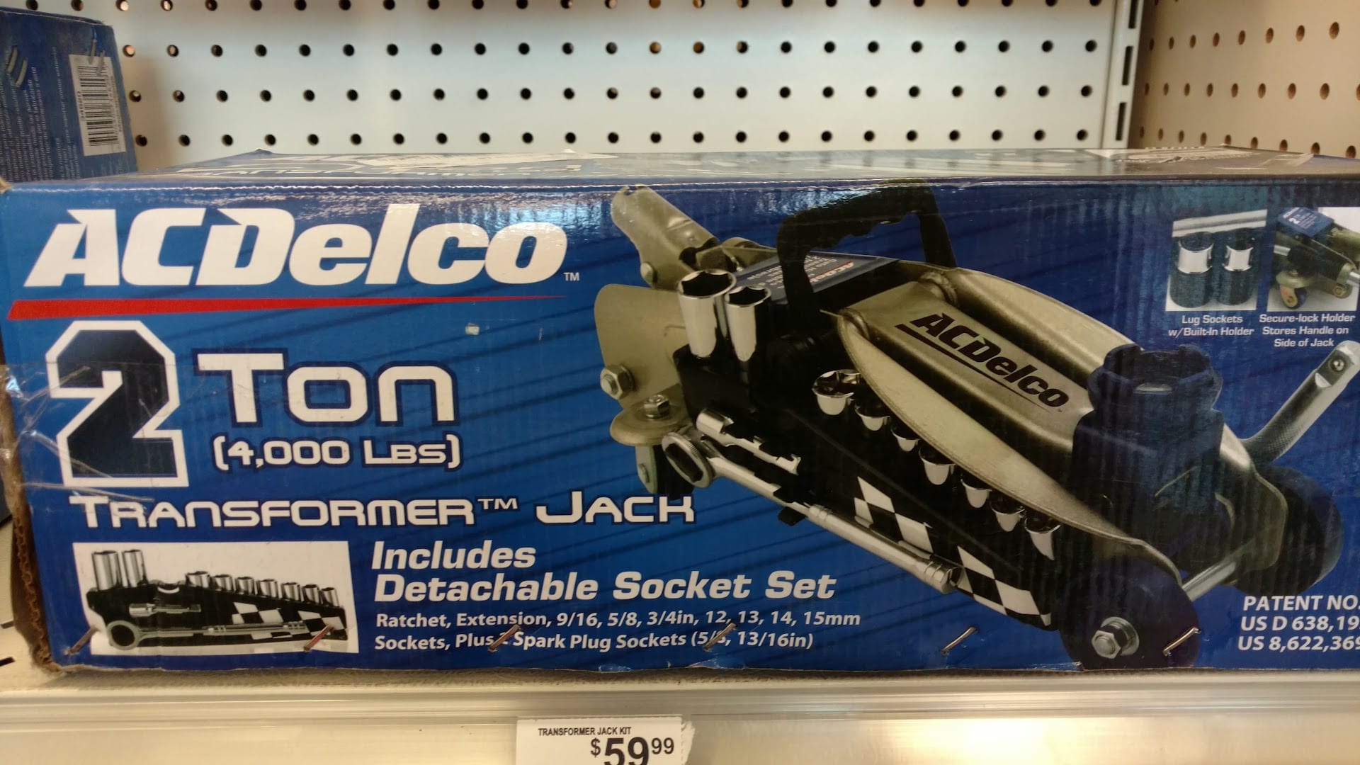 O'Reilly Auto Parts, photo 4