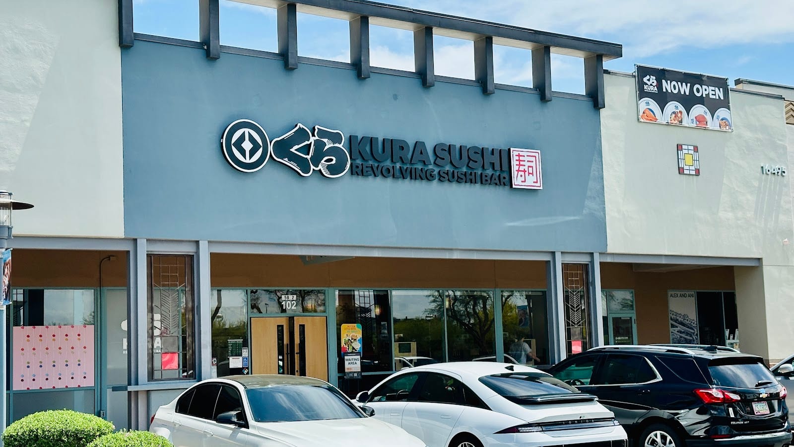 Kura Revolving Sushi Bar, photo 2