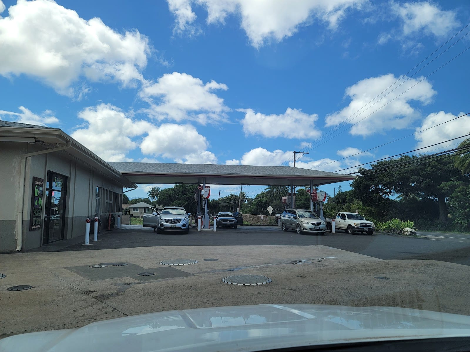 Sunset Beach Texaco