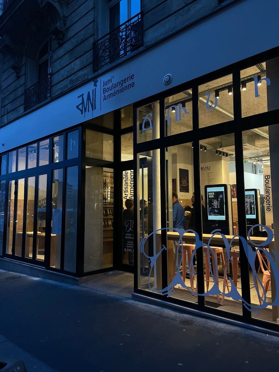 Juni Armenian Bakery Odessa, photo 2