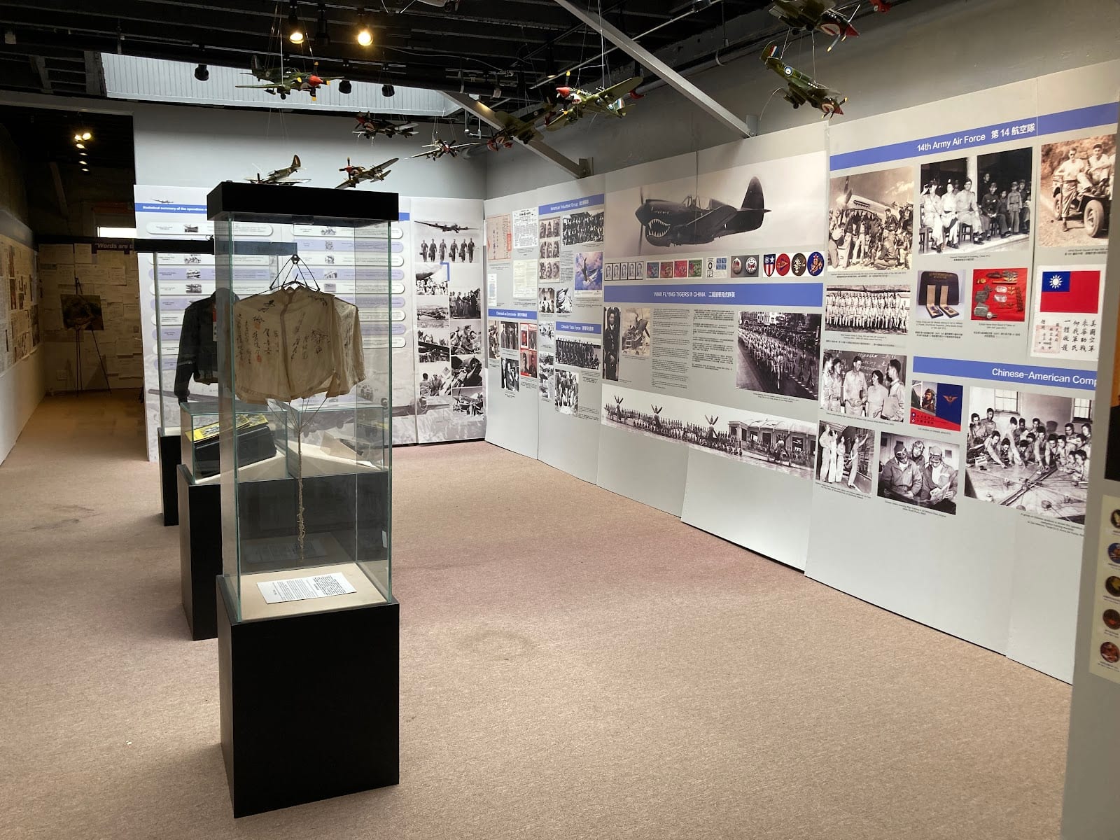 WWII Pacific War Memorial Hall