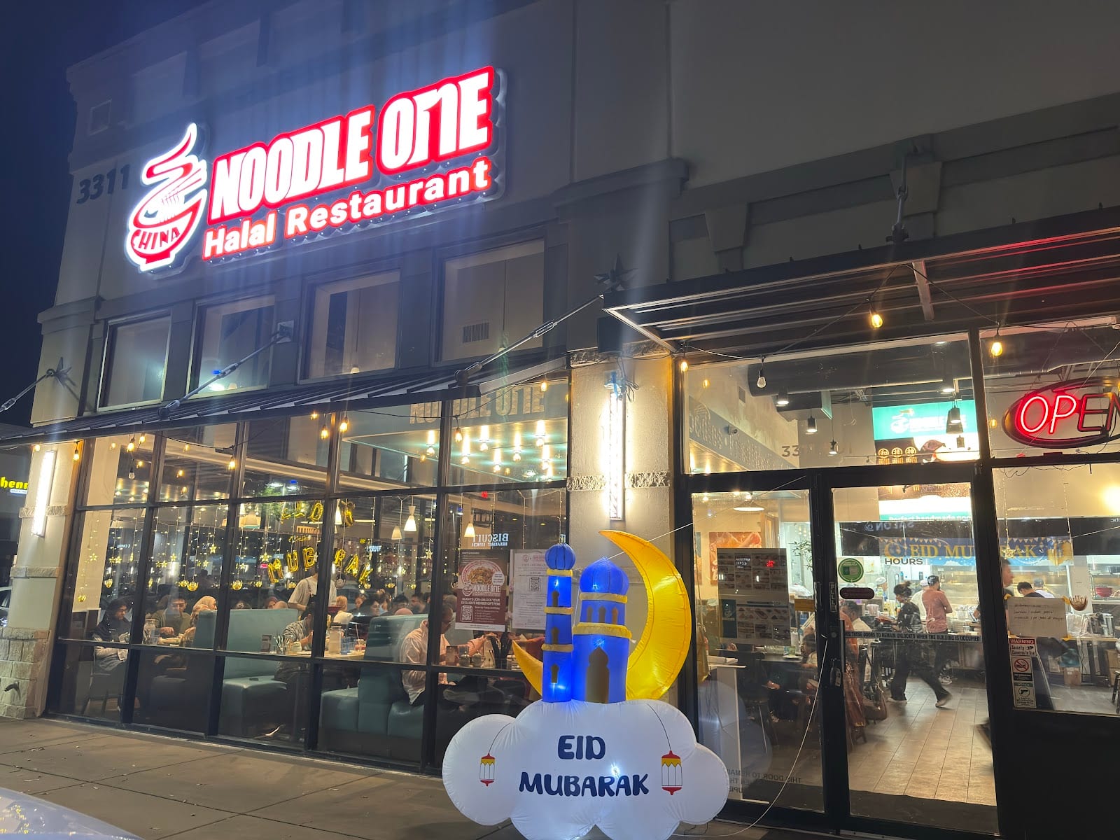 Noodle One (HALAL Restaurant), photo 2