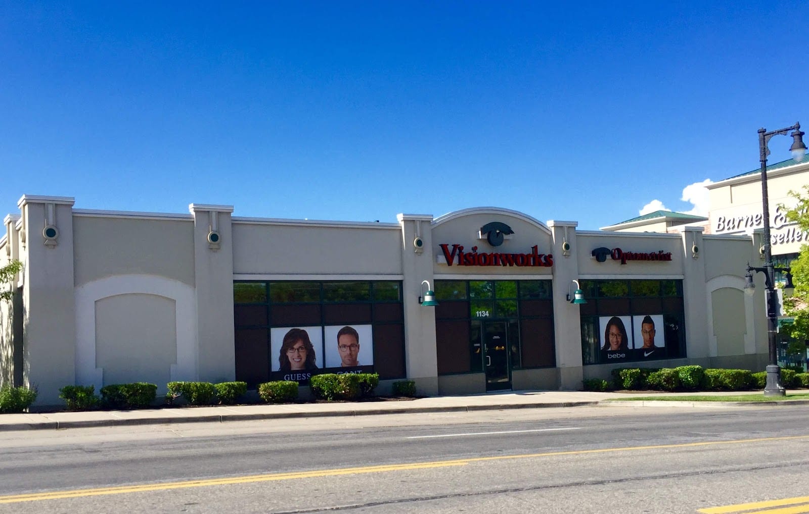 Visionworks Commons at Sugarhouse, photo 3