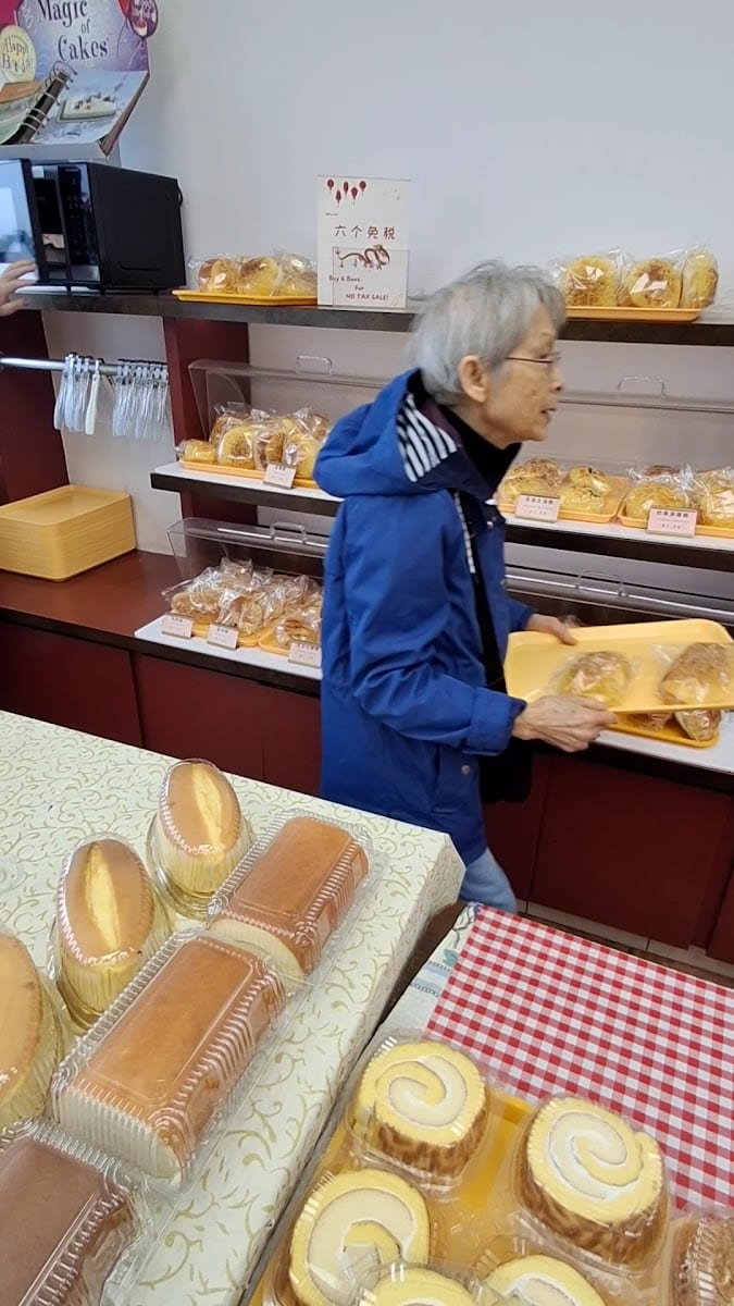 Chinese Bakery 大龍鳳餅家, photo 2