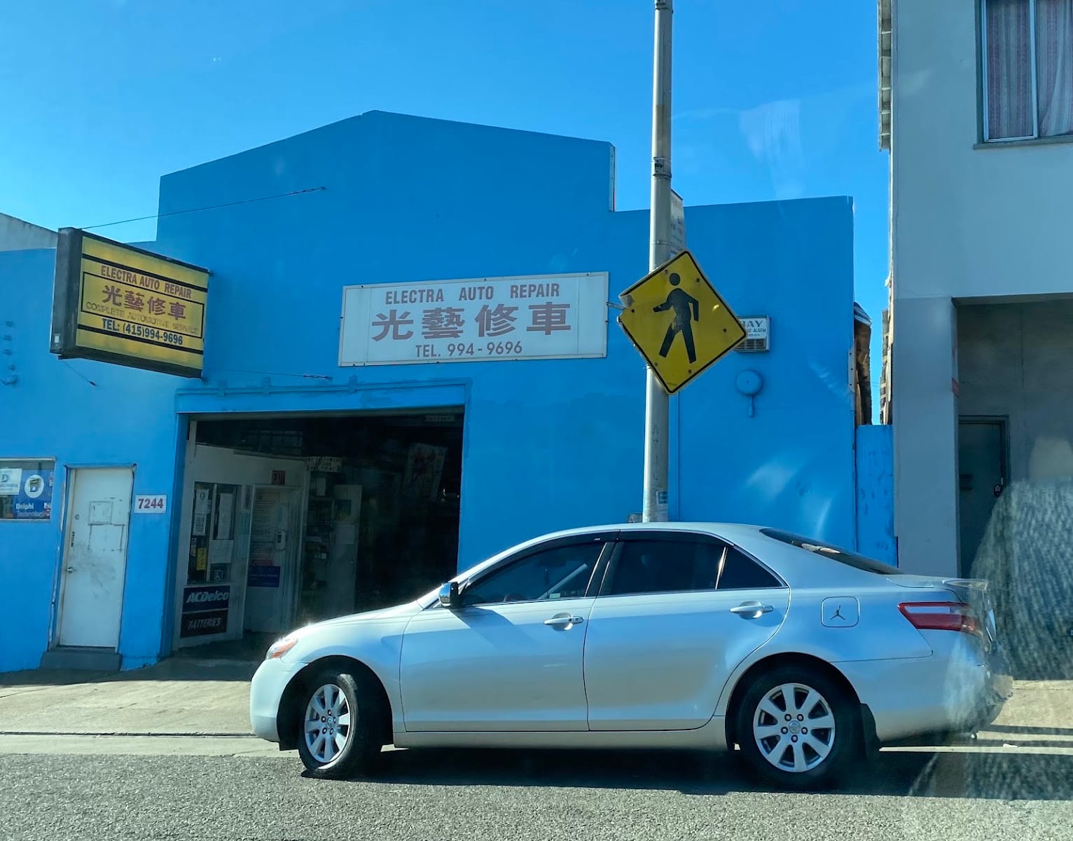Electra Auto Repair
