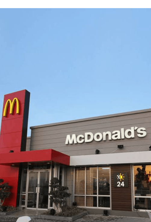 McDonald's, photo 2