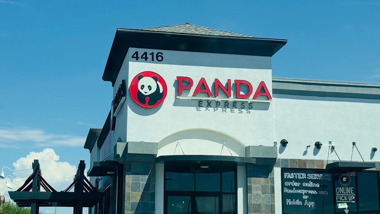 Panda Express, photo 2