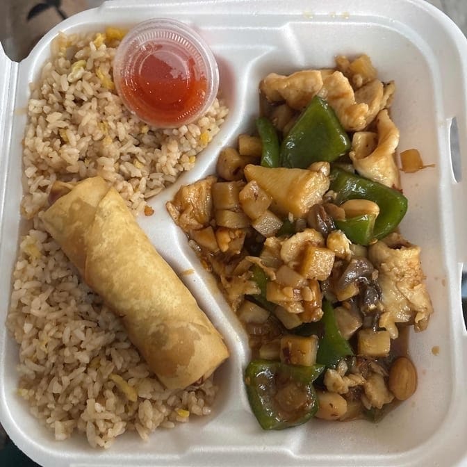 Oriental Express Restaurant, photo 3