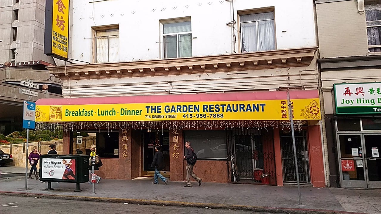 The Garden Restaurant