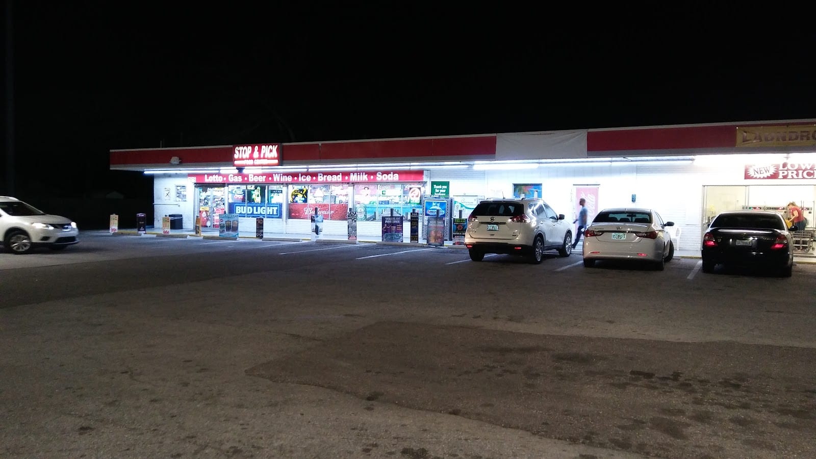 Citgo, photo 3