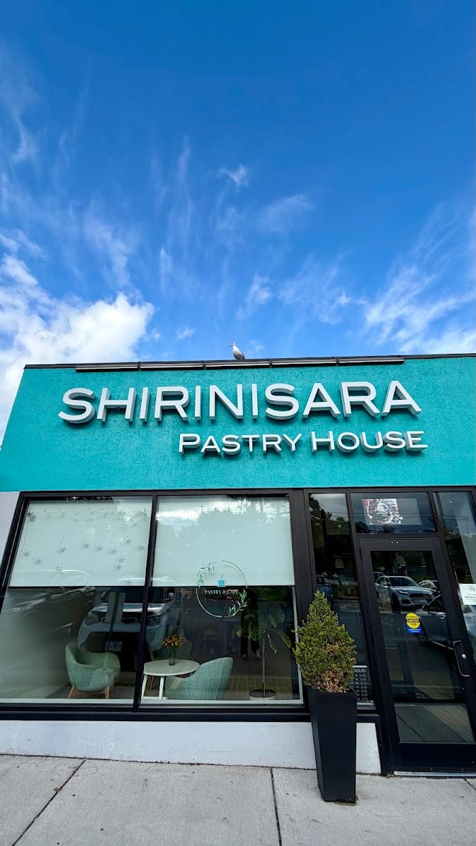 Shirini Sara Pastry House, photo 2