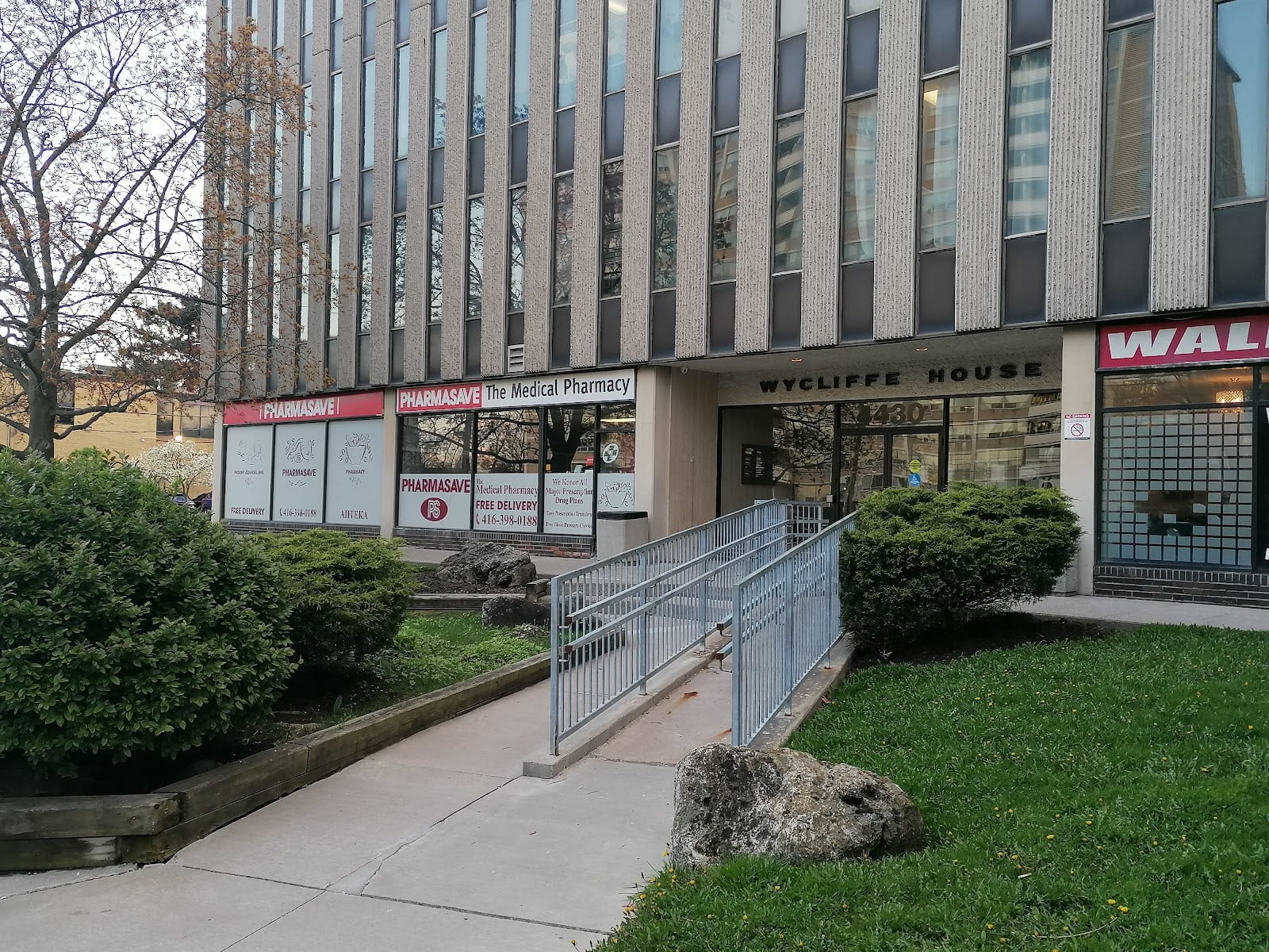 Bathurst Walk-In Clinic & Family Practice, photo 3