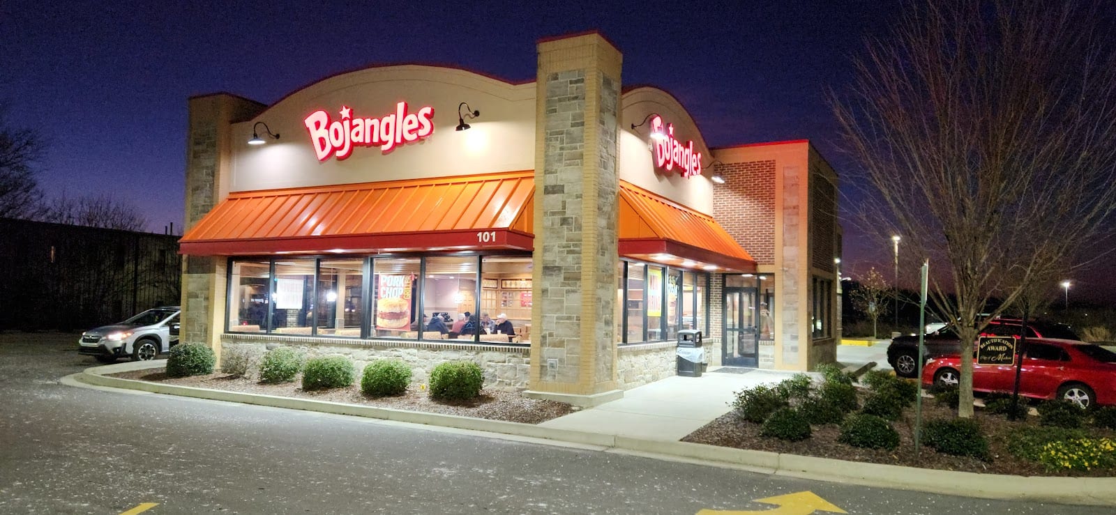 Bojangles, photo 2