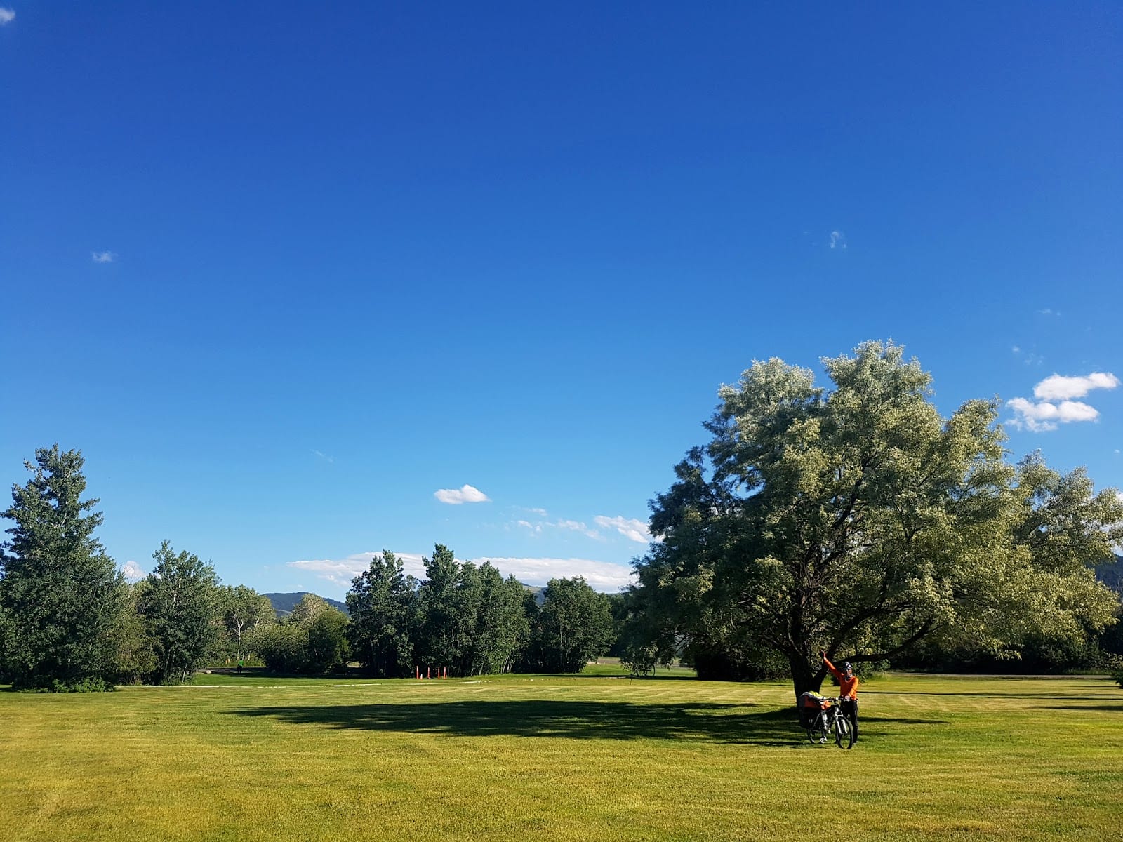 Northwest Park, photo 2