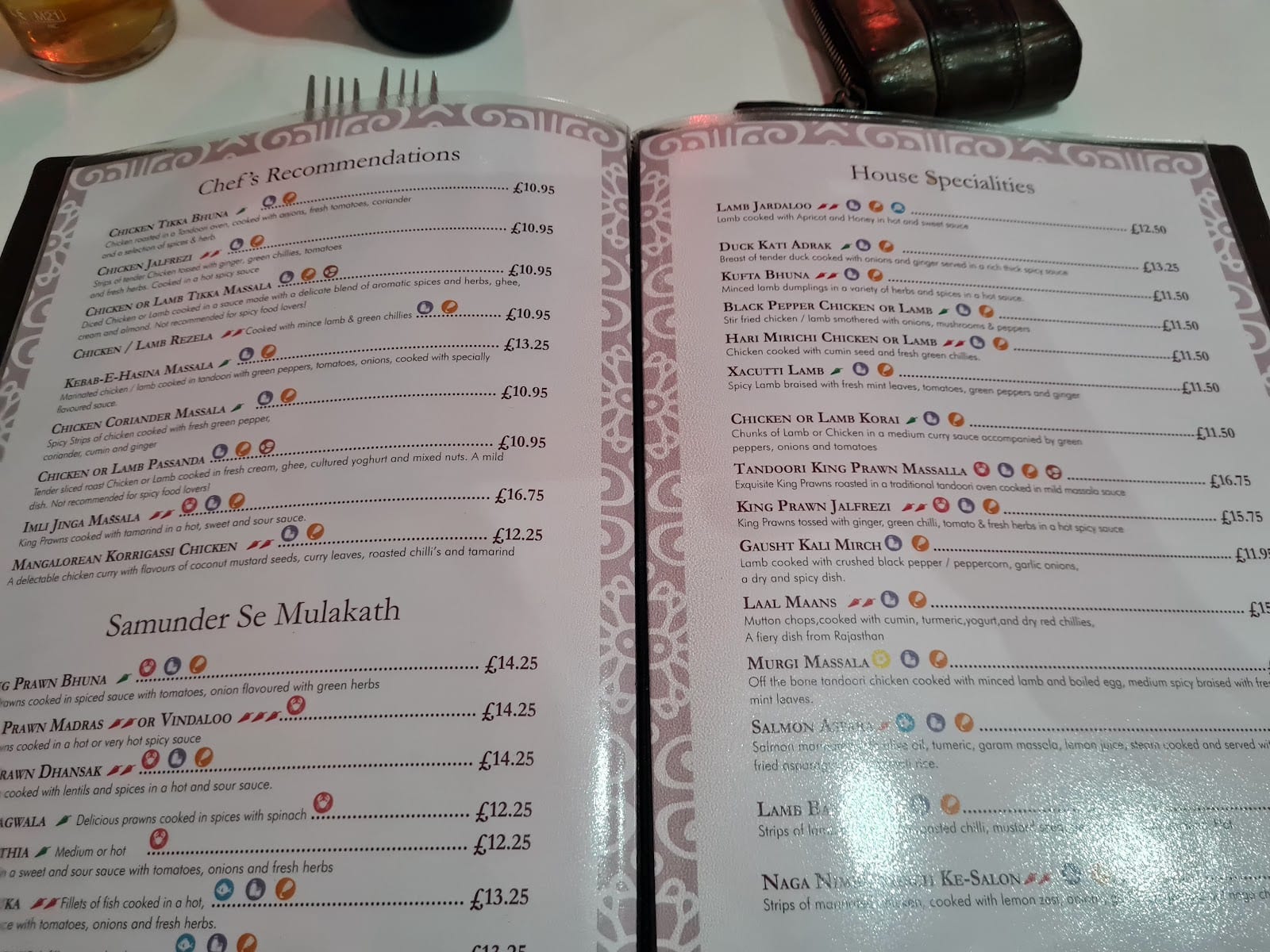 Chilli Bar & Kitchen, St Albans, photo 4