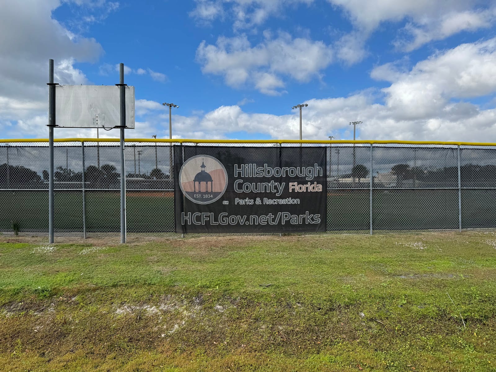 Skyway Sports Complex, photo 4