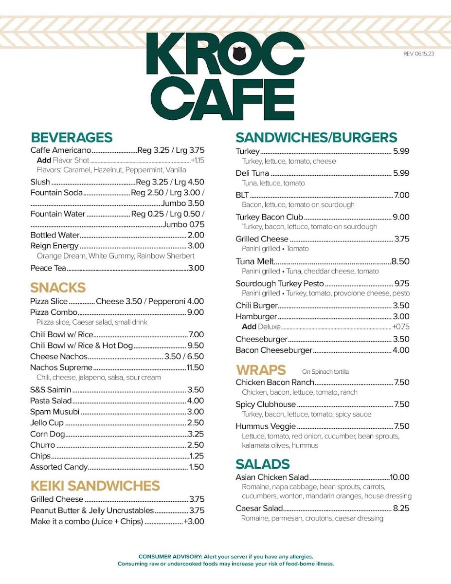 Kroc Cafe, photo 2