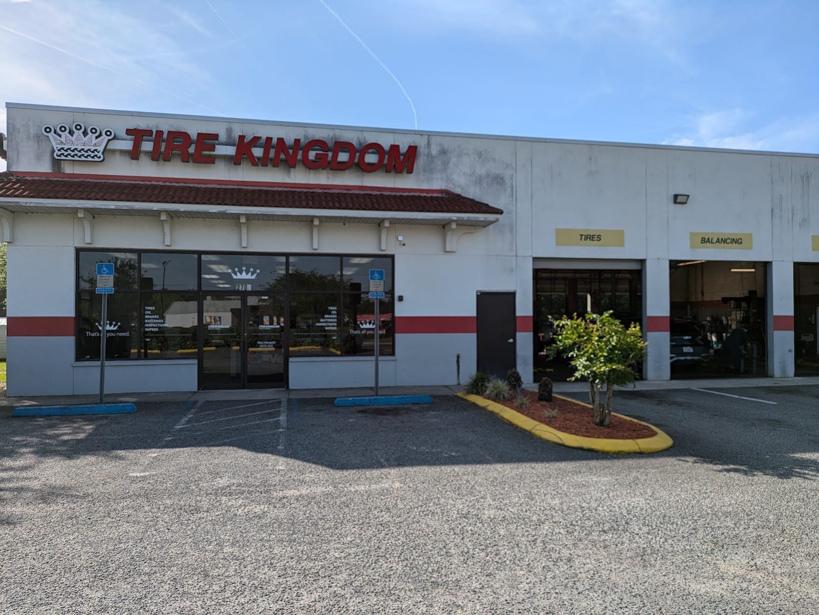 Tire Kingdom, photo 4
