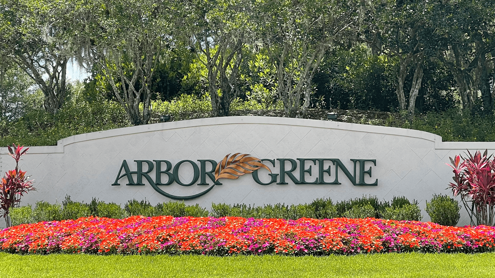 Arbor Greene Community Center, photo 2