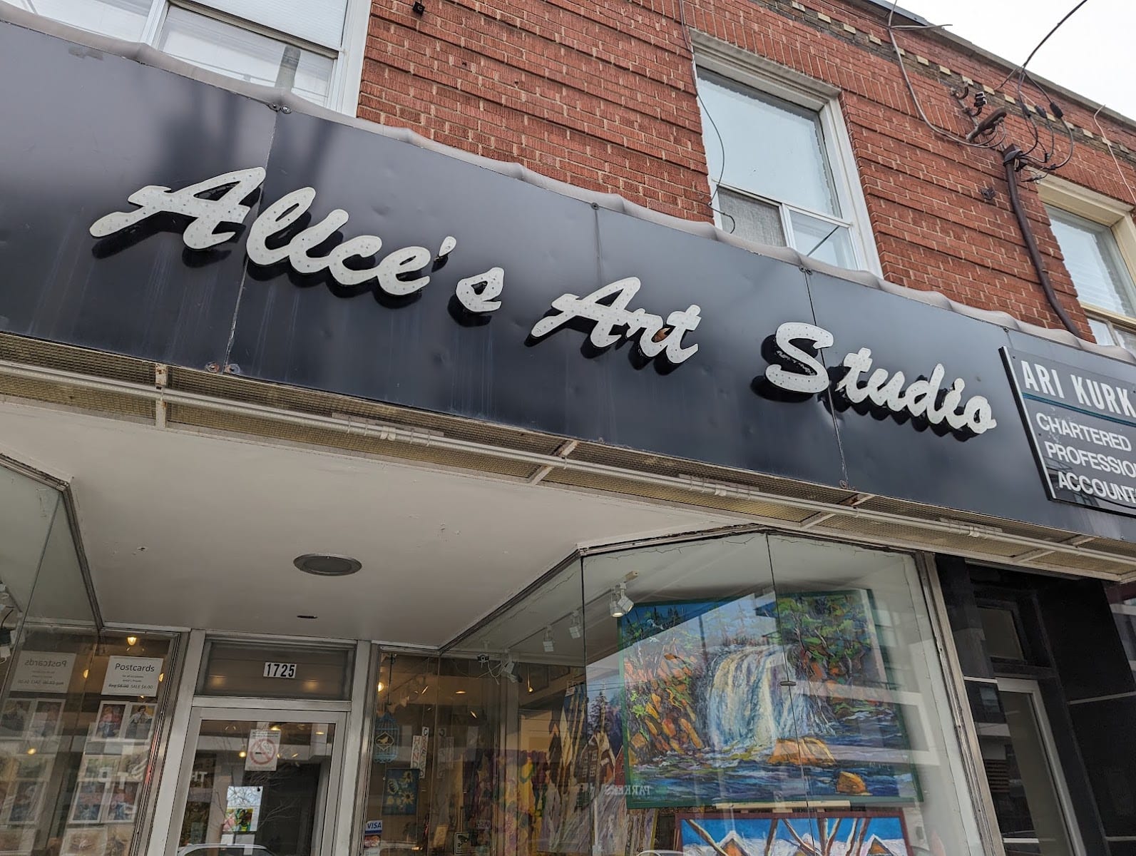 Alice's Art Studio, photo 2