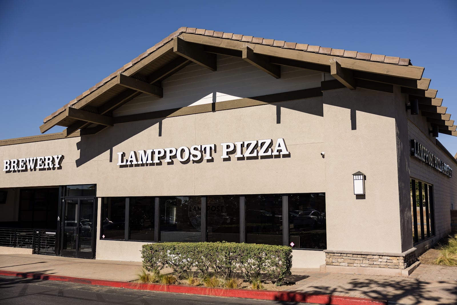 Lamppost Pizza & Brewery, photo 2