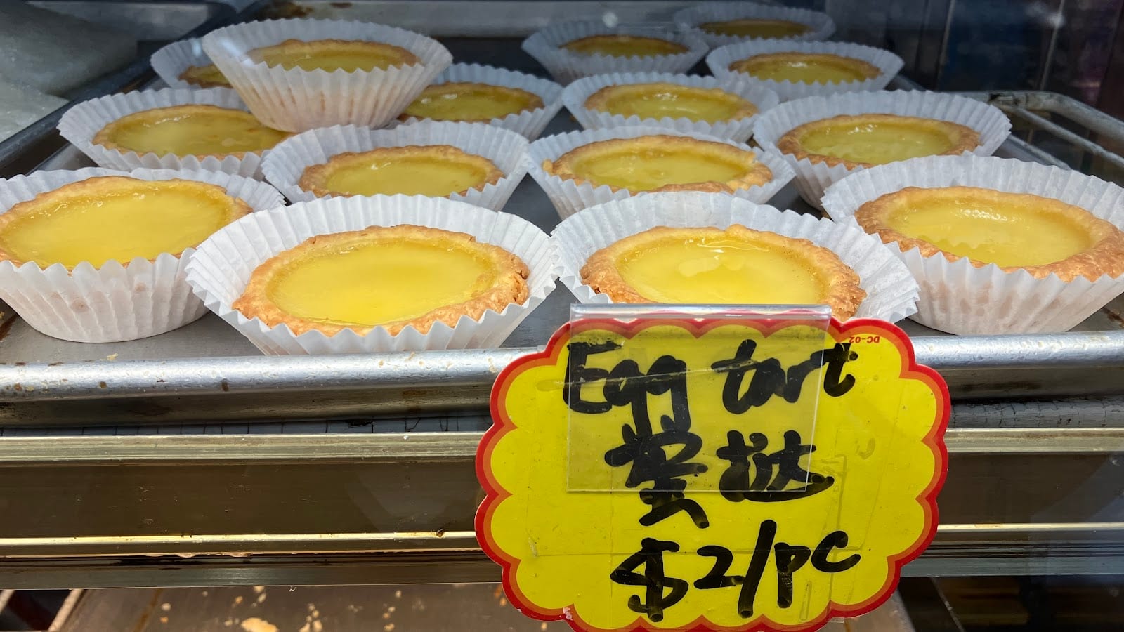 Gourmet Dim Sum and Cafe