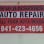 Swansons Auto Repair
