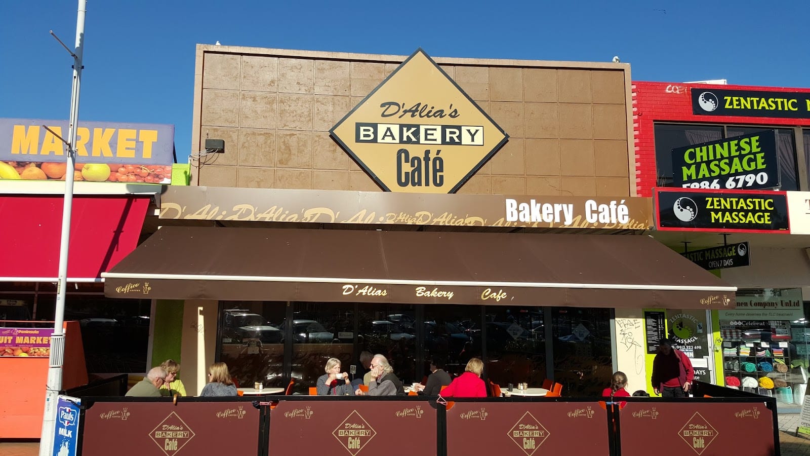 PT Bakery & Cafe, photo 2