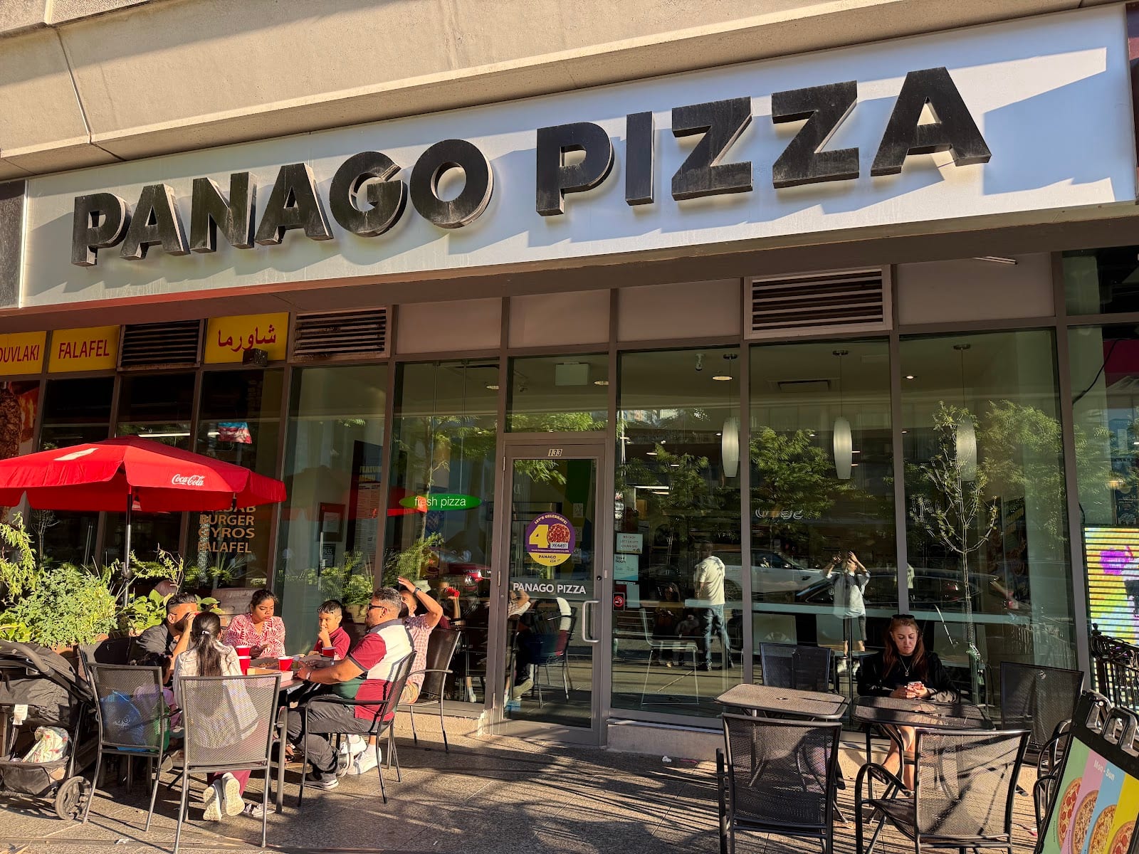 Panago Pizza, photo 2