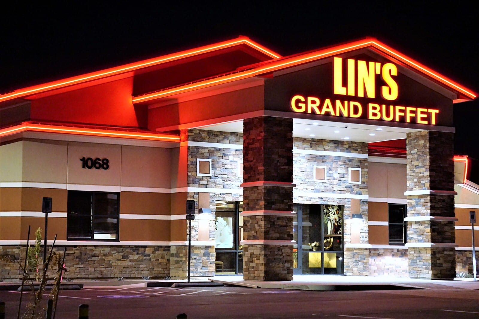 Lin's Grand Buffet, photo 2