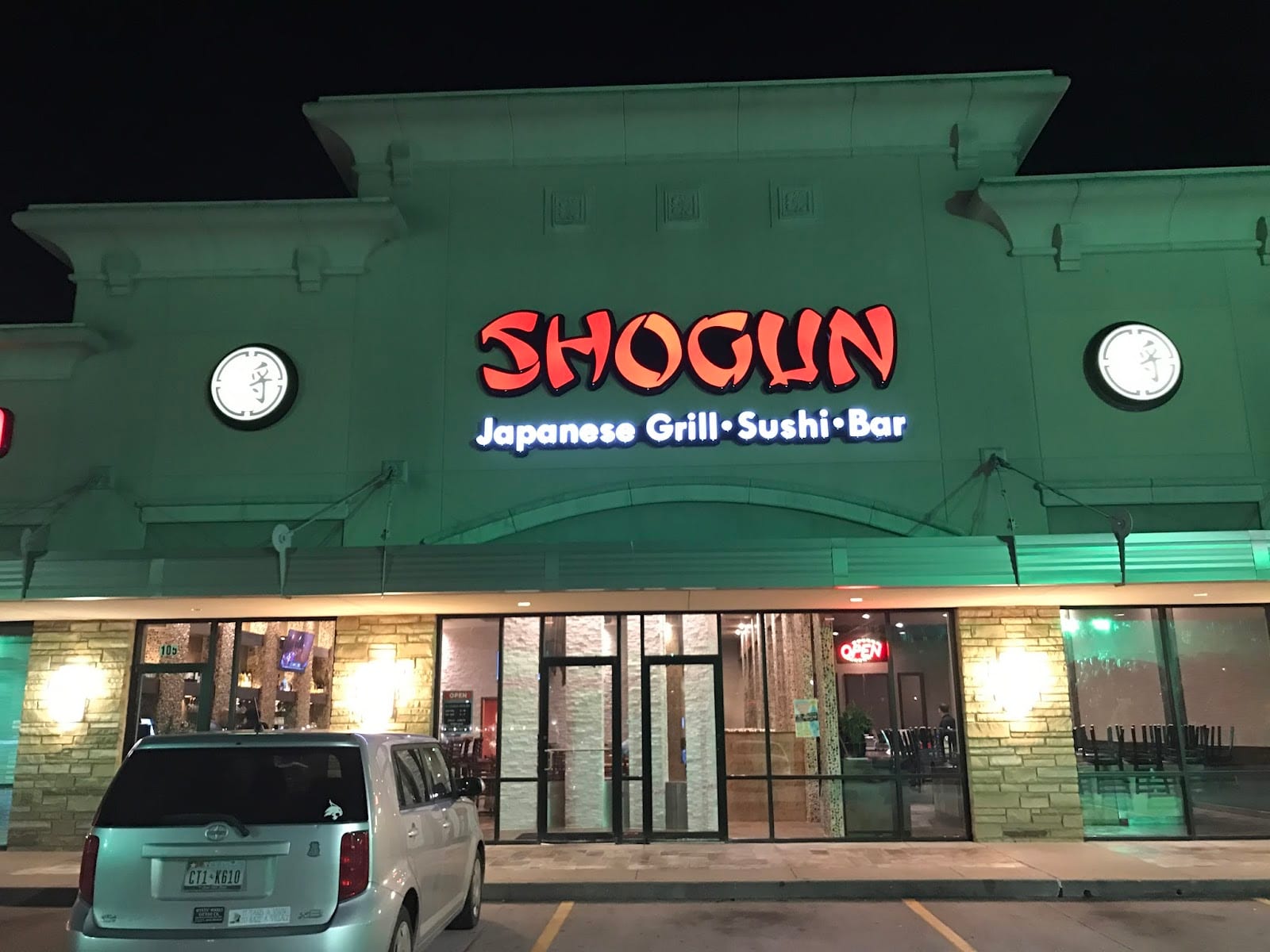 Shogun, photo 2