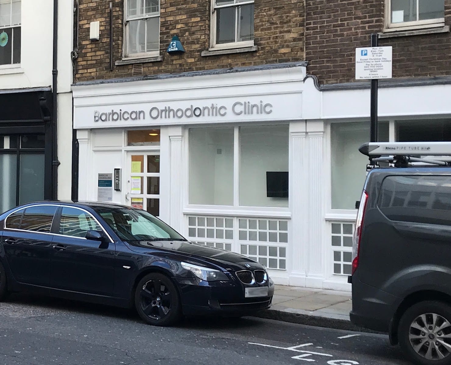 Barbican Orthodontic Clinic, photo 2
