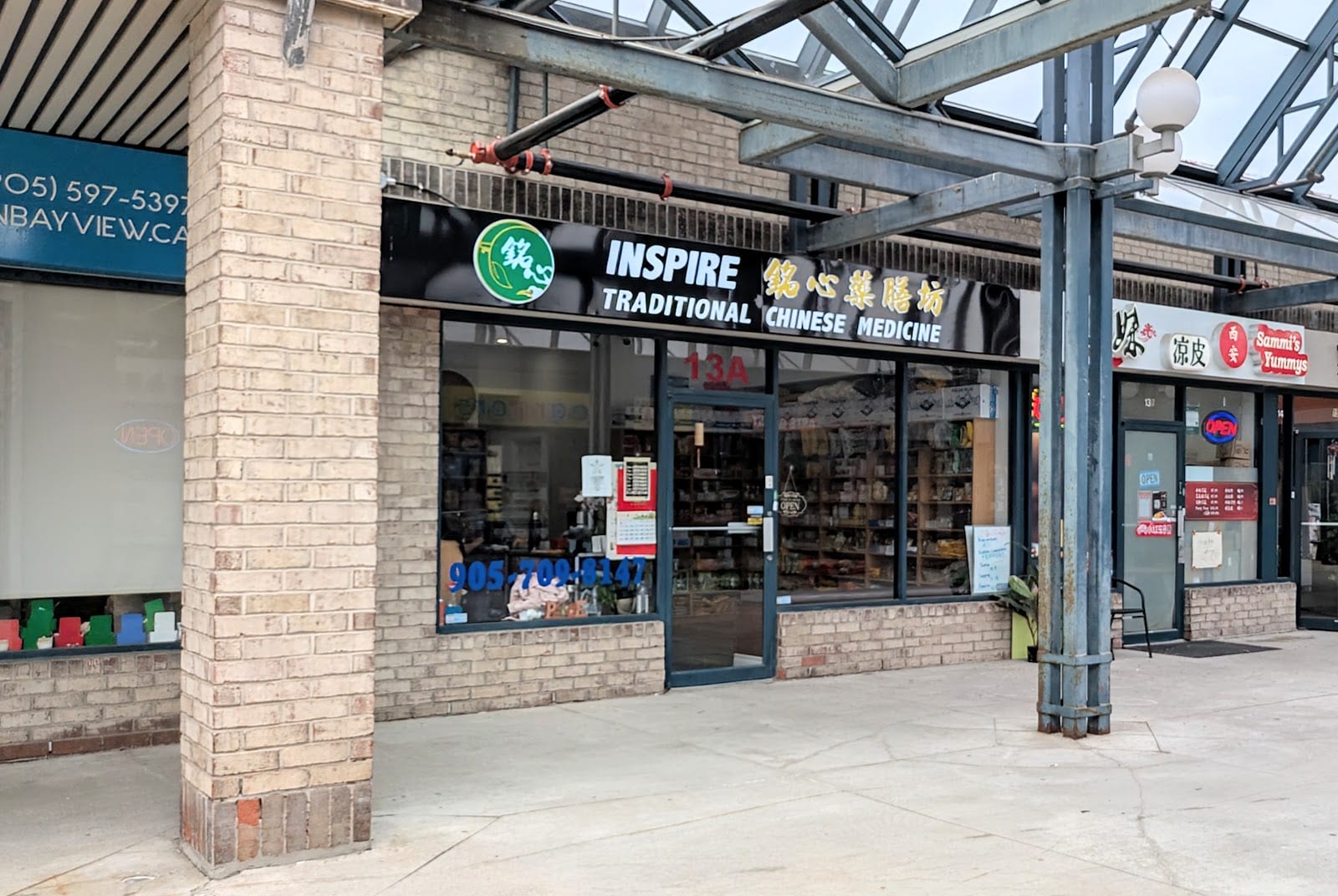 Inspire Traditional Chinese Medicine 銘心藥膳坊, photo 3