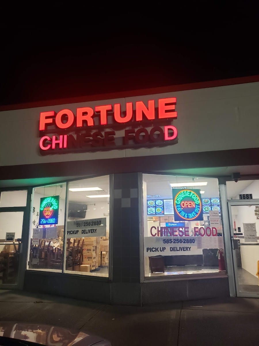Fortune Chinese Restaurant