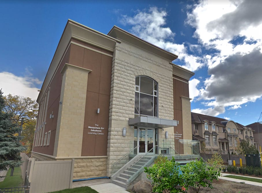 Jewish Bukharian Centre of Toronto (JBCT), photo 3