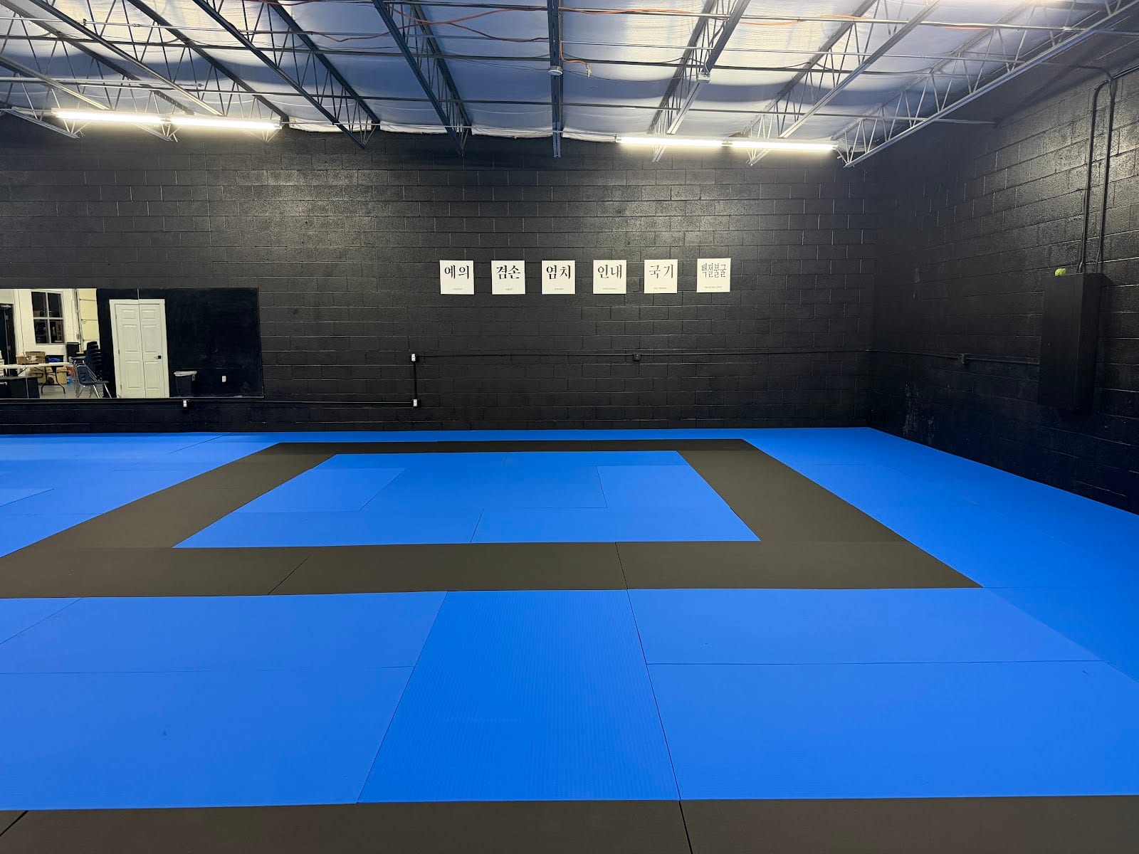 Quantum Martial Arts, photo 3
