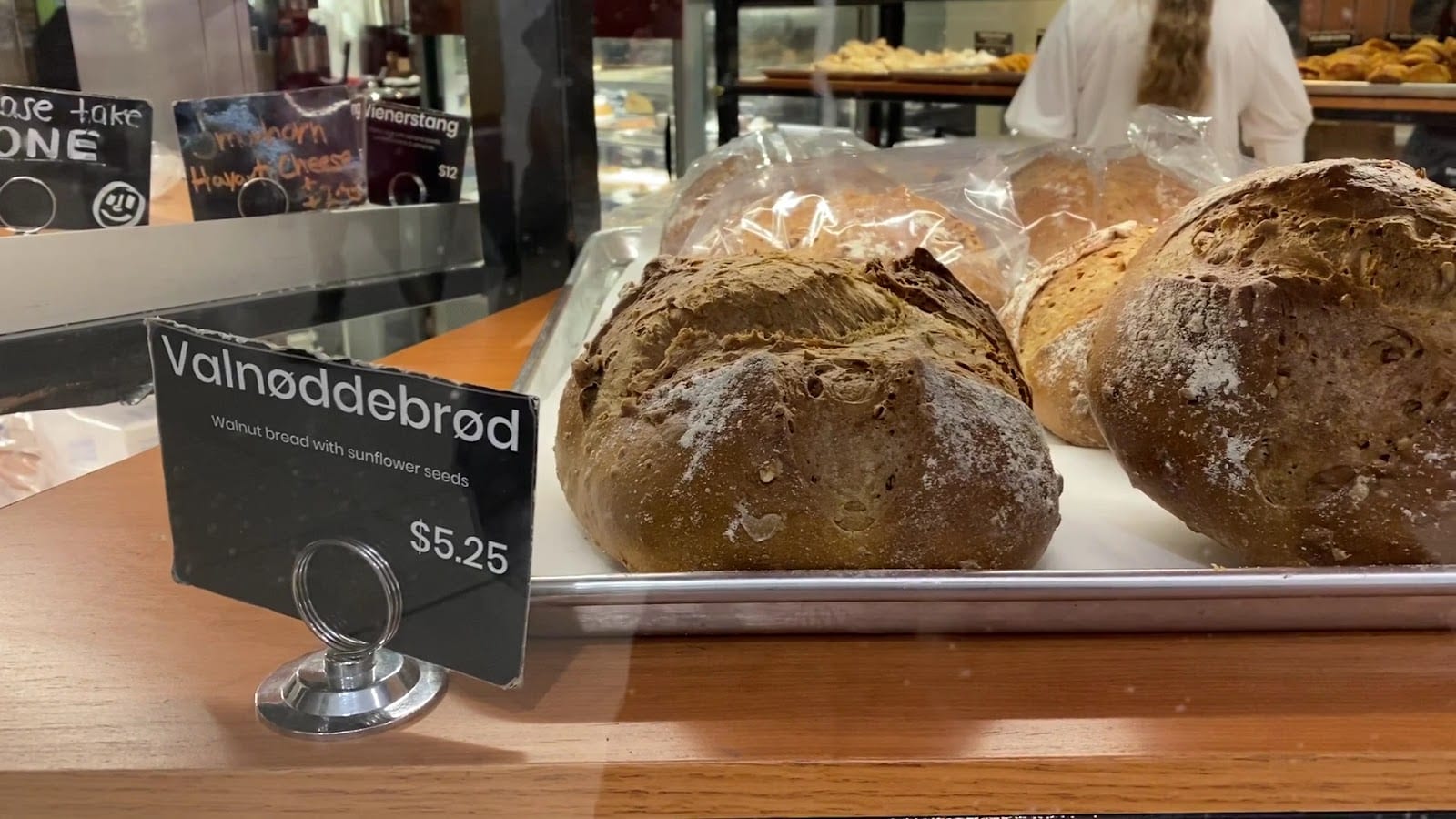 Danish Pastry House, photo 2